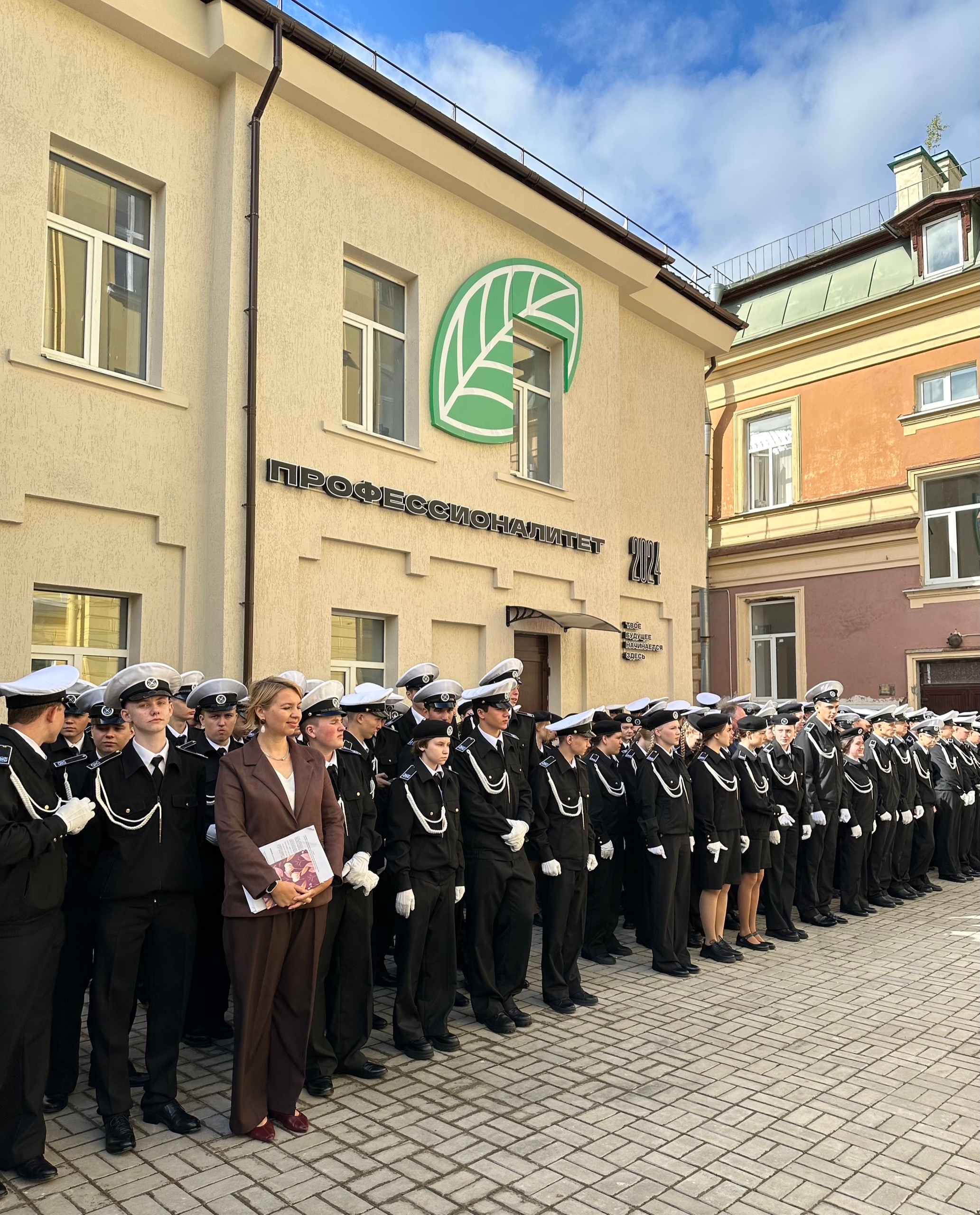 В День знаний прошло торжественное мероприятие в Санкт-Петербургском морском рыбопромышленном колледже