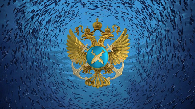 Руководитель Федерального агентства по рыболовству Илья Шестаков поздравил учащихся вузов и колледжей с Днём российского студенчества