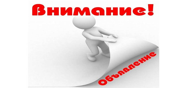 По состоянию на 15.09.2026 объём добычи (вылова) судака в Выгозерском водохранилище Республики Карелия составил:
